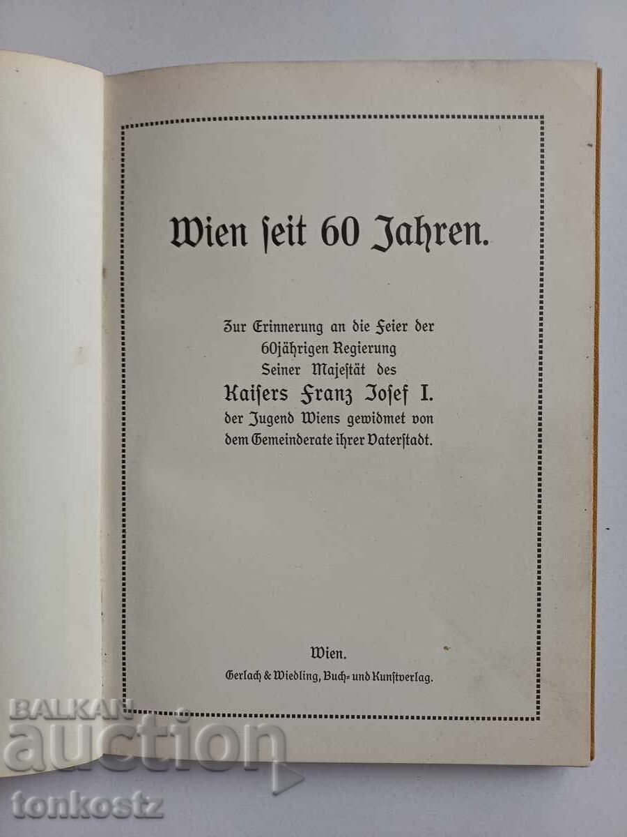 Album VIENA cărți poștale 60 ani - 5