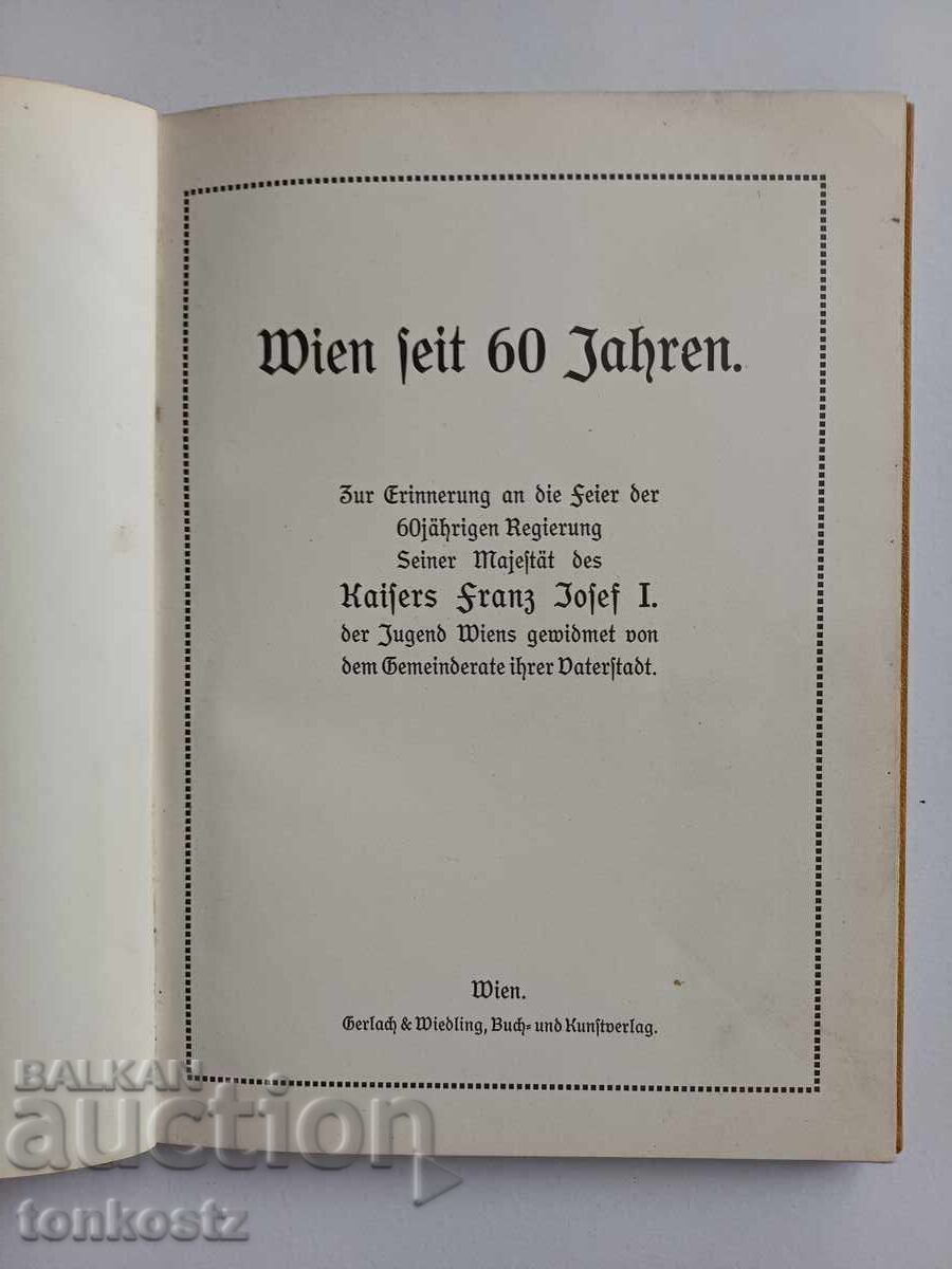 Album VIENA cărți poștale 60 ani - 5