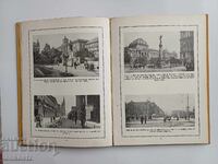 Album VIENA cărți poștale 60 ani