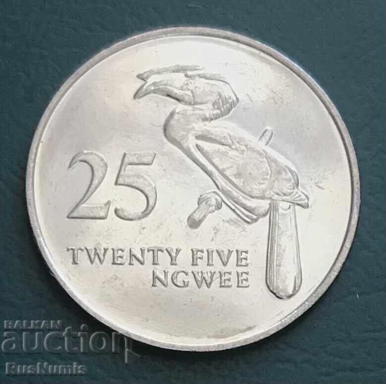 Замбия. 25 нгве 1992 г. UNC.
