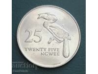 Ζάμπια. 25 ngwee 1992 UNC