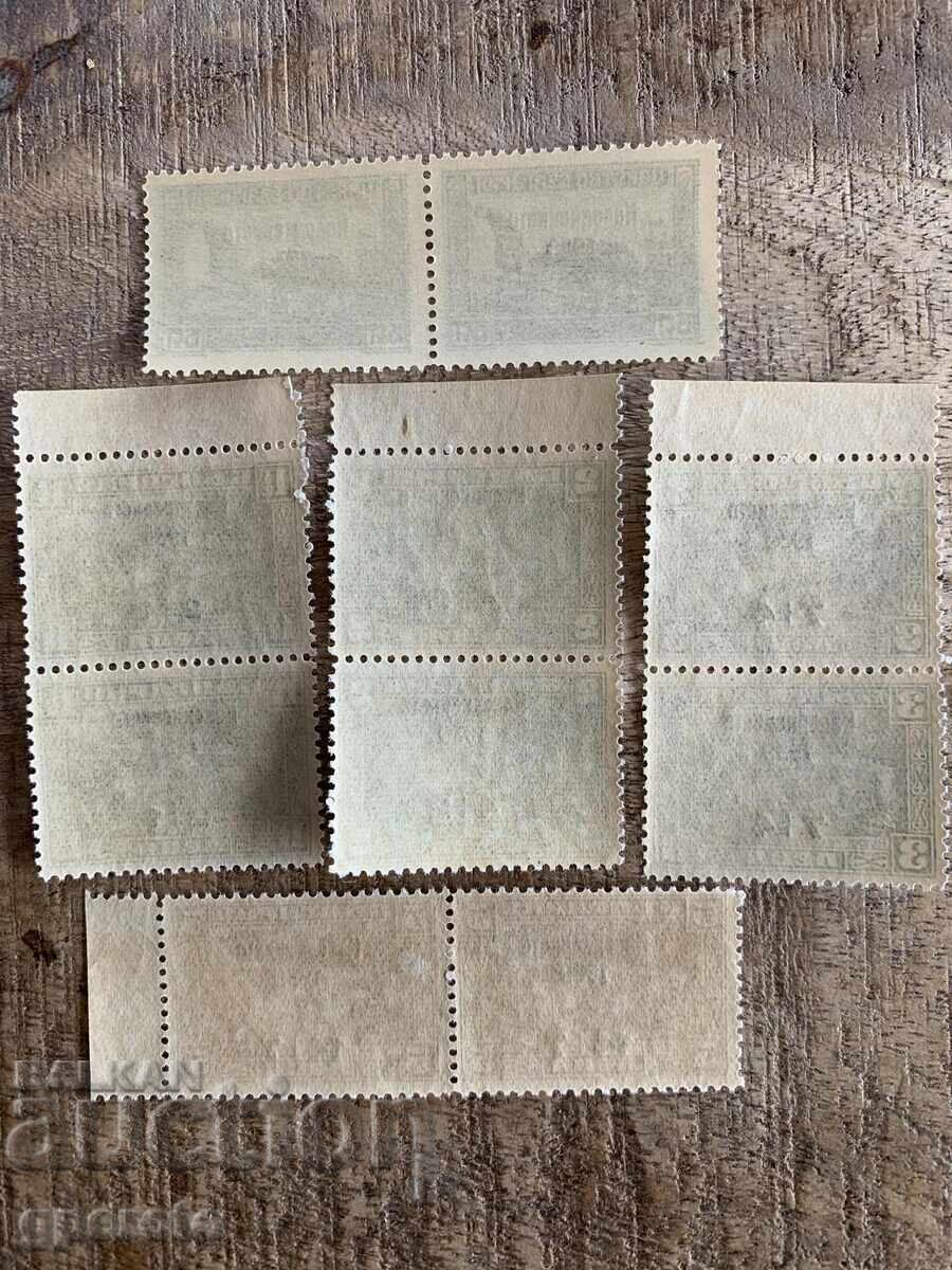 1939g - Supratiparuri - Inundația - Serie de perechi curate cu preț 7.00 BGN | € 3.58