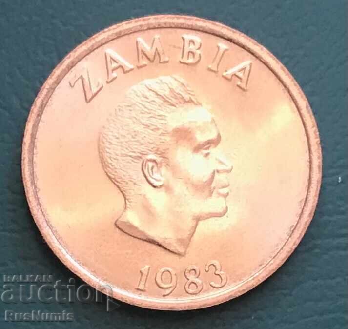 Ζάμπια. 2 κβάτσα 1983 UNC με τιμή 6.00 BGN | € 3.07