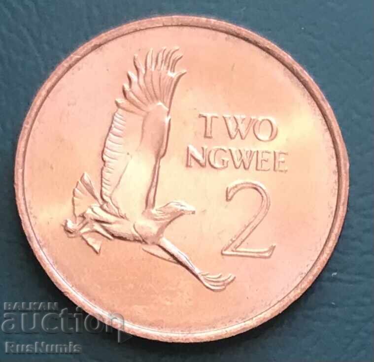 Ζάμπια. 2 κβάτσα 1983 UNC