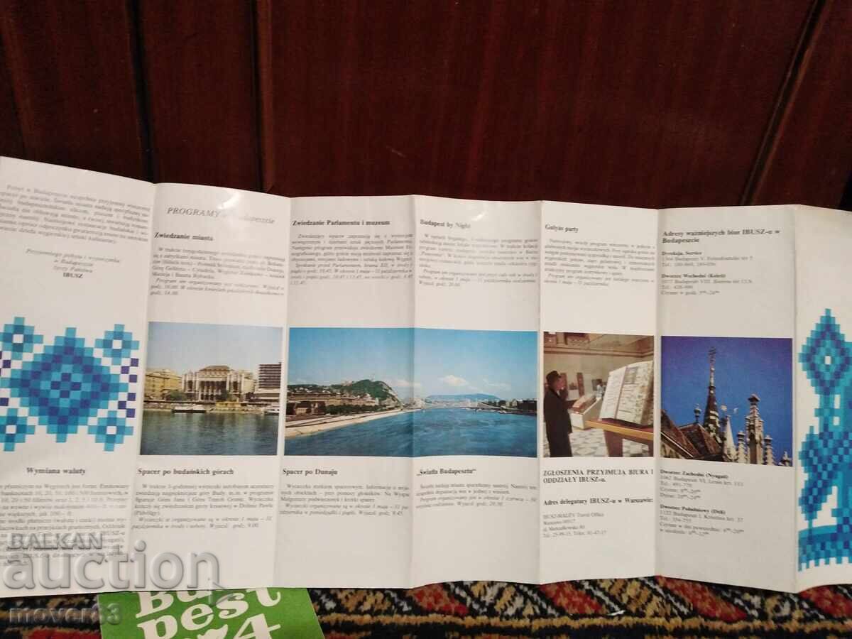 Delivery of Social Brochures. 1970s. Budapest