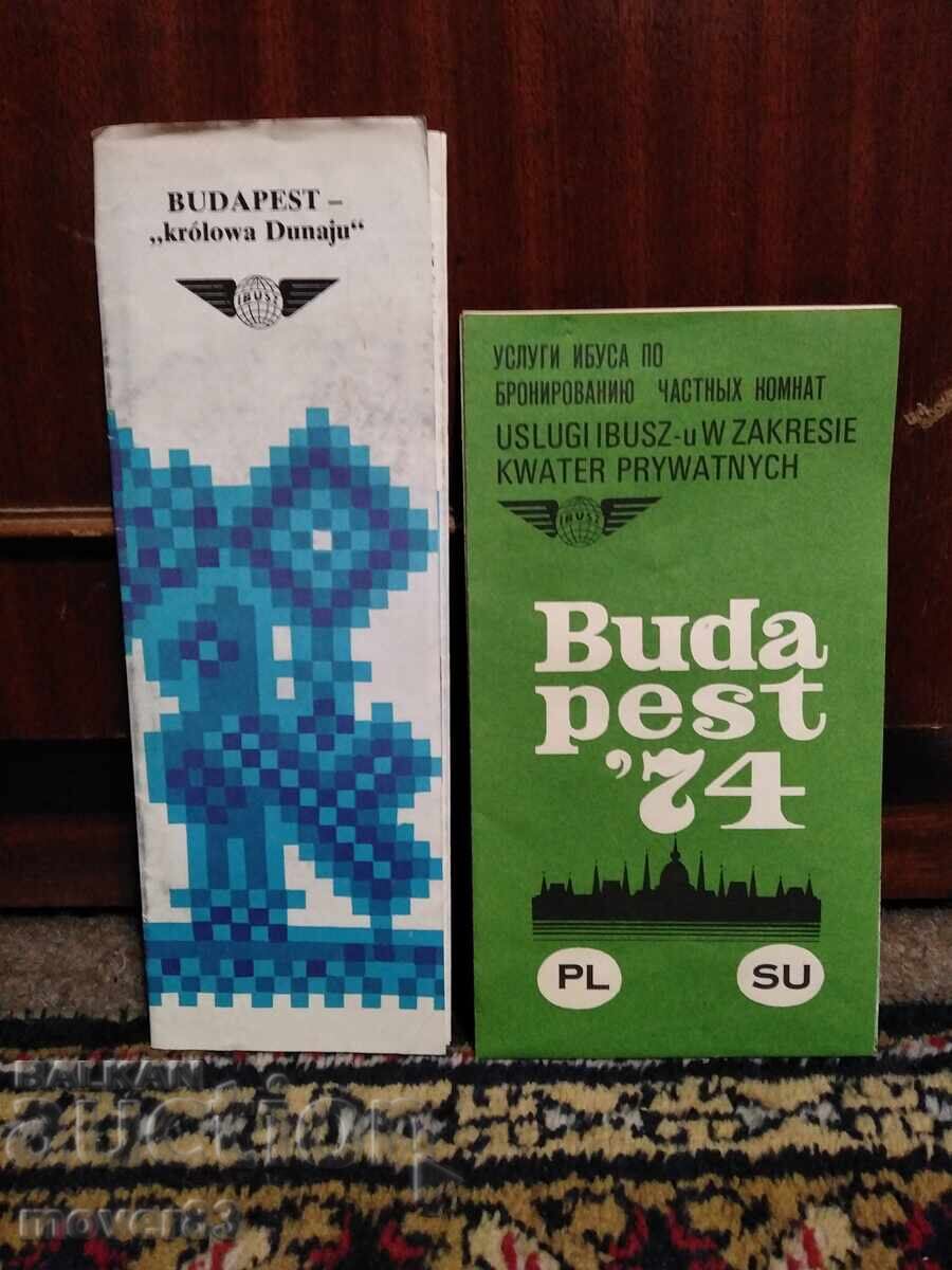 Social Brochures. 1970s. Budapest