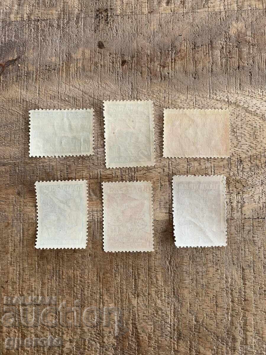 Licitație 1935g - V Turneu Balcanic de Fotbal - Serie Curată