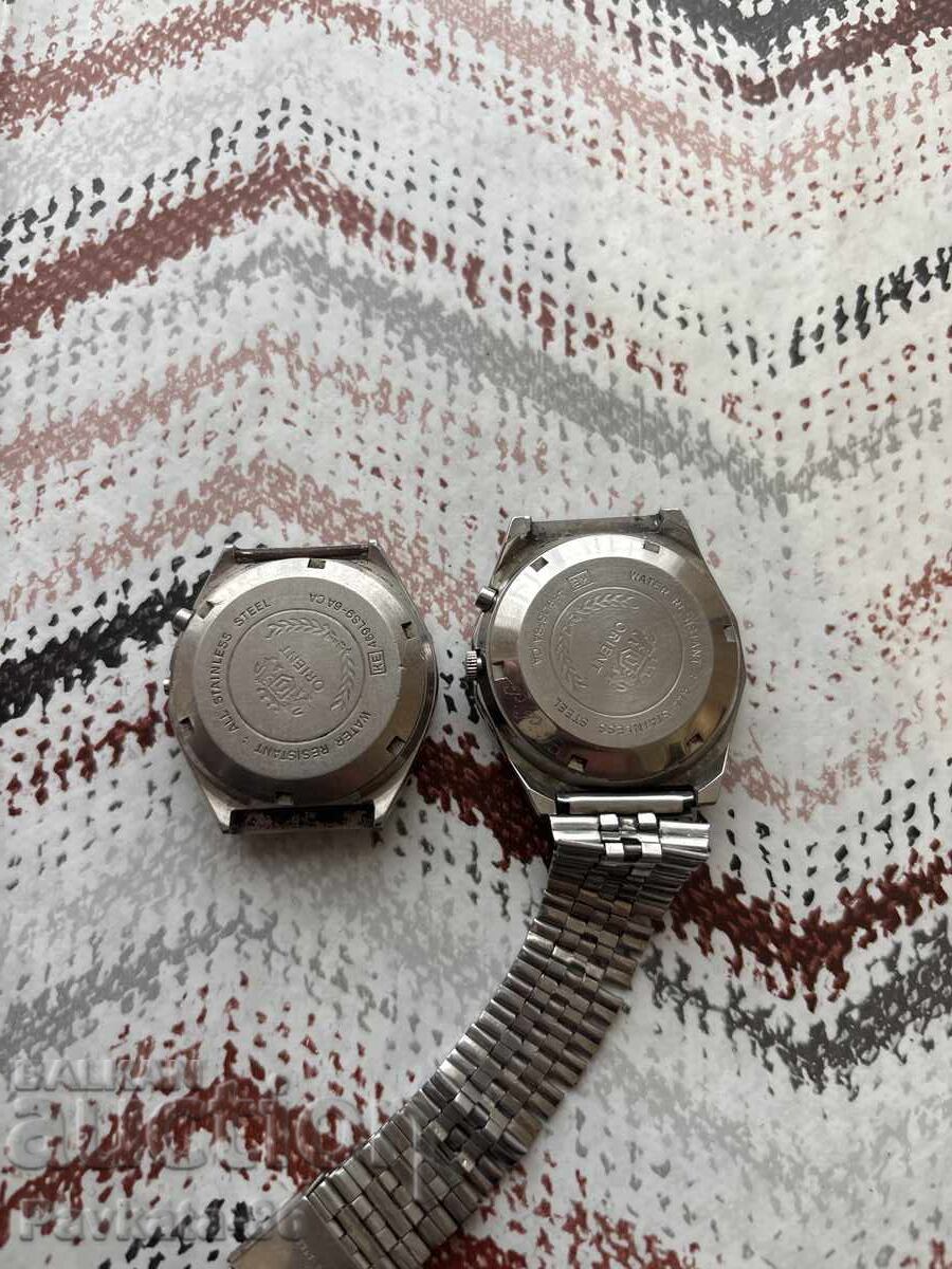 Lot Orient with price 65.00 BGN | € 33.23