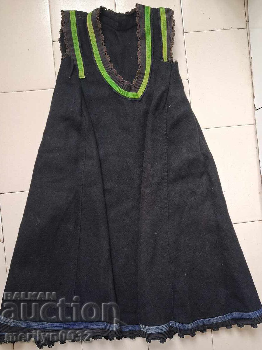 Old Sukman με στολή Gaitan Shaikh με τιμή 155.00 BGN | € 79.25