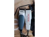 Wahl, Moser, Remington pentru tuns