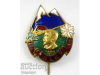 BT·S SOFIYA 1899-D-VO ALEKO - Insigna emailată veche