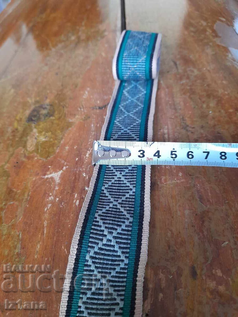 Аукцион Колан за народна носия,тъканица