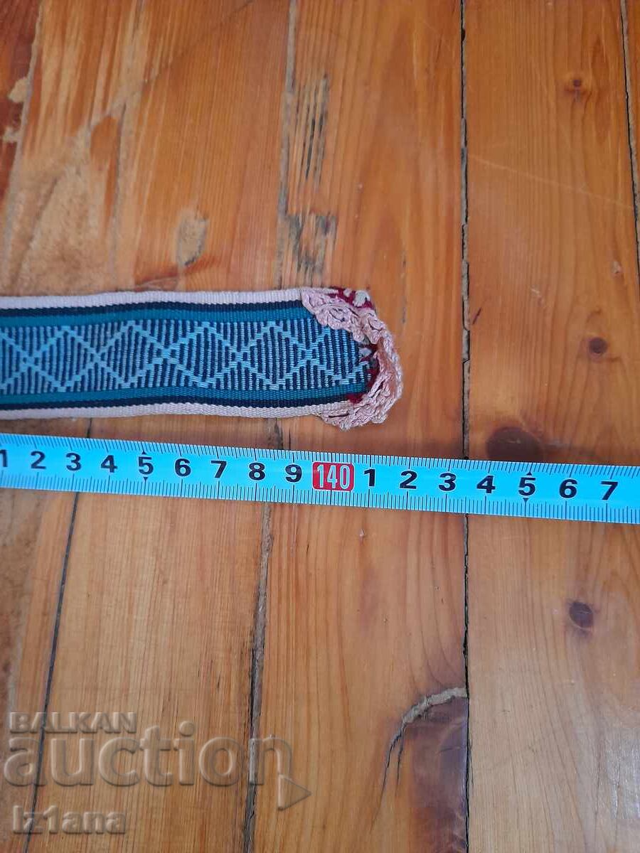 Доставка на Колан за народна носия,тъканица