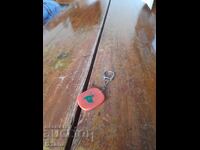 Breloc vechi Petrol, Petrol