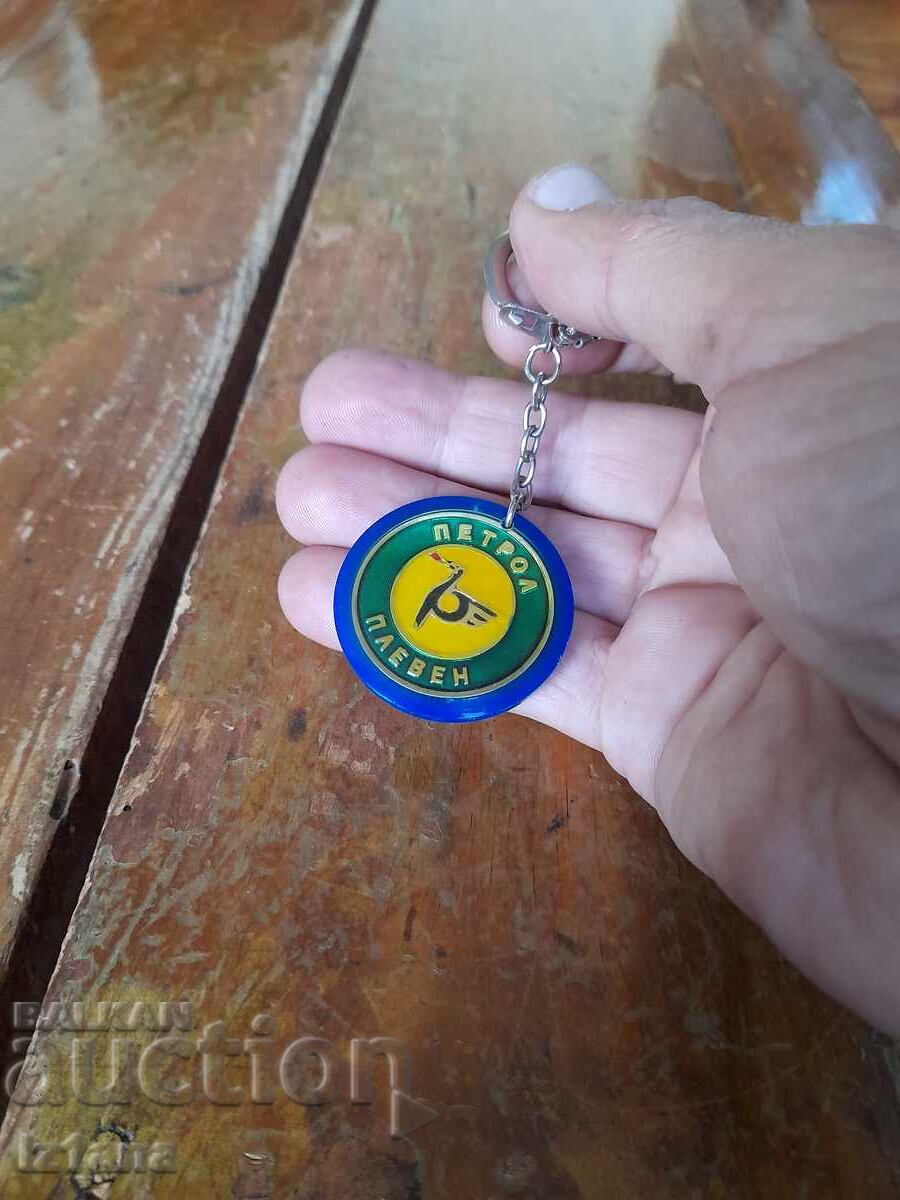 Стар ключодържател Петрол Плевен,Petrol с цена 45.00 лв. | € 23.01