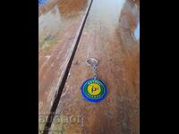 Breloc vechi Petrol Plevna, Petrol