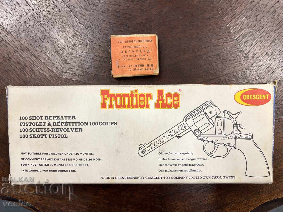 Παλιό Παιχνίδι Capsen Capsule Πιστόλι με Ταινίες και Κουτί με τιμή 120.00 BGN | € 61.36