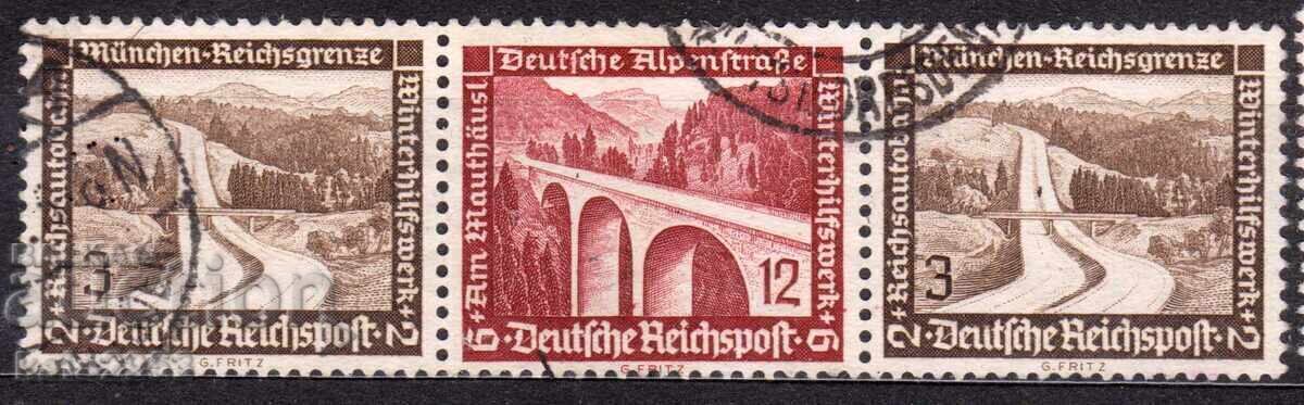 Germany Reich - 1936 - Modern Buildings - 3-Kopeck from Card - ZD, Stamp Germany Reich - 1936 - Modern Buildings - 3-Kopeck from Card - ZD, Stamp