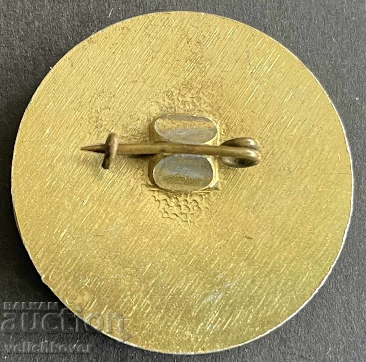 41900 Bulgaria Tourist Sign Rila Lakes Druzhba Hut with price 5.00 BGN | € 2.56 41900 Bulgaria Tourist Sign Rila Lakes Druzhba Hut with price 5.00 BGN | € 2.56