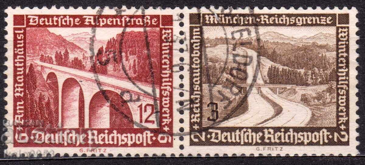 Germany Reich - 1936 - Modern Buildings - 2-K from a card - ZD, stamp