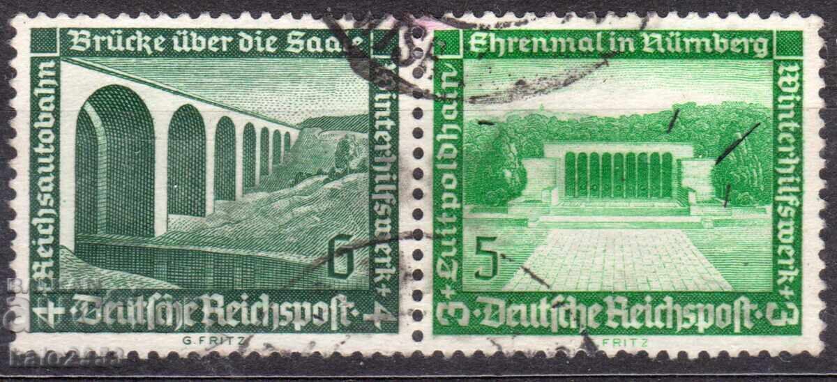 Germany Reich - 1936 - Modern Buildings - 2-K from a card - ZD, stamp