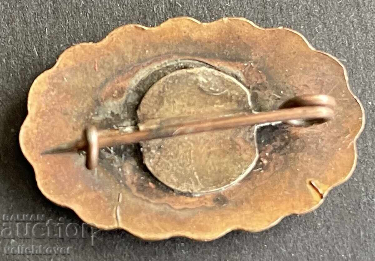 41901 Βασίλειο Βουλγαρίας σήμα Ταμείο Κύριλλος και Μεθόδιος σμάλτο 30-ες με τιμή 10.00 BGN | € 5.11 41901 Βασίλειο Βουλγαρίας σήμα Ταμείο Κύριλλος και Μεθόδιος σμάλτο 30-ες με τιμή 10.00 BGN | € 5.11