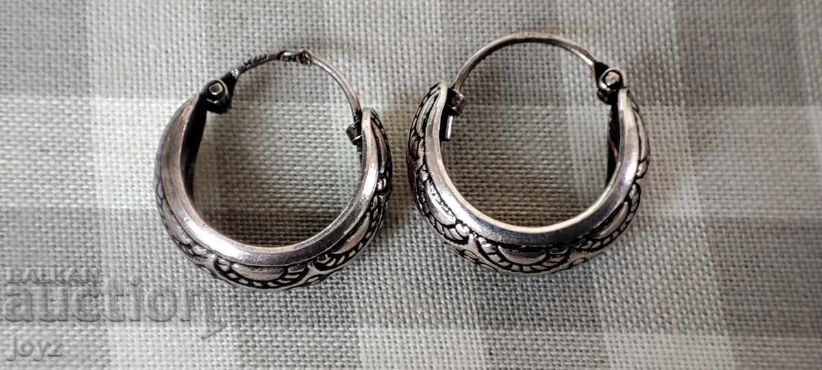 Δημοπρασία ΑΡΓΥΡΑ ΣΚΟΥΛΑΡΙΚΙΑ 2.25 ΓΡΑΜΜΑ / ΔΟΚΙΜΑΣΙΑ 925