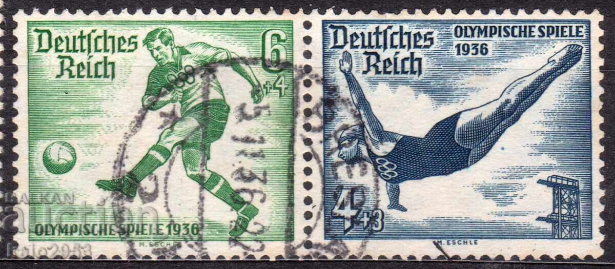 Germany/Reich - 1936 - Olympic Games - Berlin - 2 stamps from a booklet - ZD, watermark Germany/Reich - 1936 - Olympic Games - Berlin - 2 stamps from a booklet - ZD, watermark