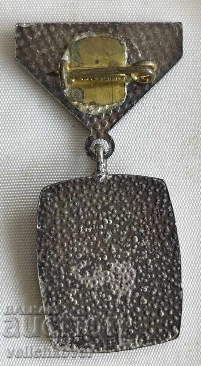 Auction  41903 Bulgaria Badge Excellent Student of the Bulgarian Red Cross Enamel Box