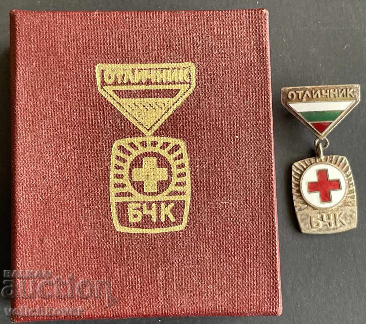41903 Bulgaria Badge Excellent Student of the Bulgarian Red Cross Enamel Box