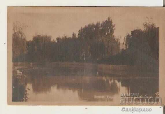 Carte poștală Bulgaria Pernik Lacul din grădina publică*