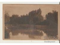 Κάρτα Βουλγαρία Πέρνικ Η Λίμνη στον Δημοτικό Κήπο*