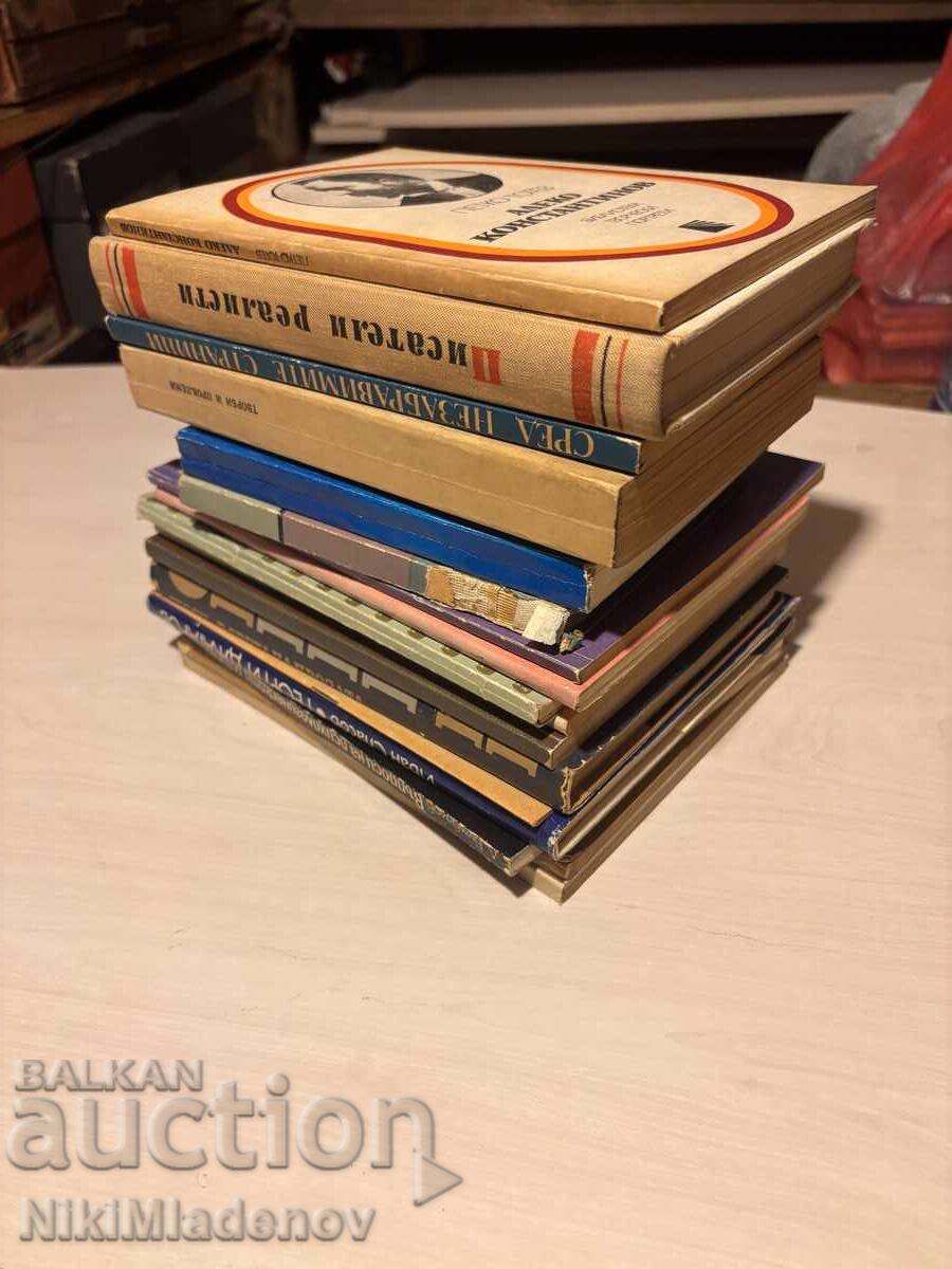 Lot of 16 old books BZC !!! - 6