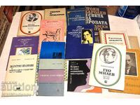 Lot of 16 old books BZC !!!