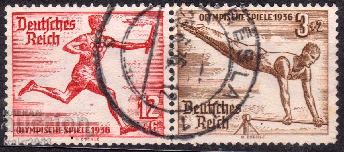 Germany/Reich - 1936 - Olympic Games - Berlin - 2 stamps from a booklet - ZD, watermark Germany/Reich - 1936 - Olympic Games - Berlin - 2 stamps from a booklet - ZD, watermark