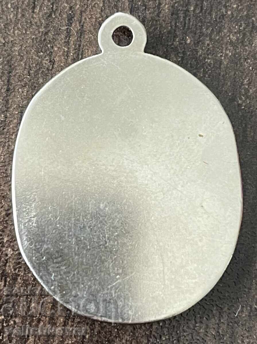 41905 Εξωτικός σήμα εταιρείας μπανάνας Bonita με τιμή 8.00 BGN | € 4.09 41905 Εξωτικός σήμα εταιρείας μπανάνας Bonita με τιμή 8.00 BGN | € 4.09