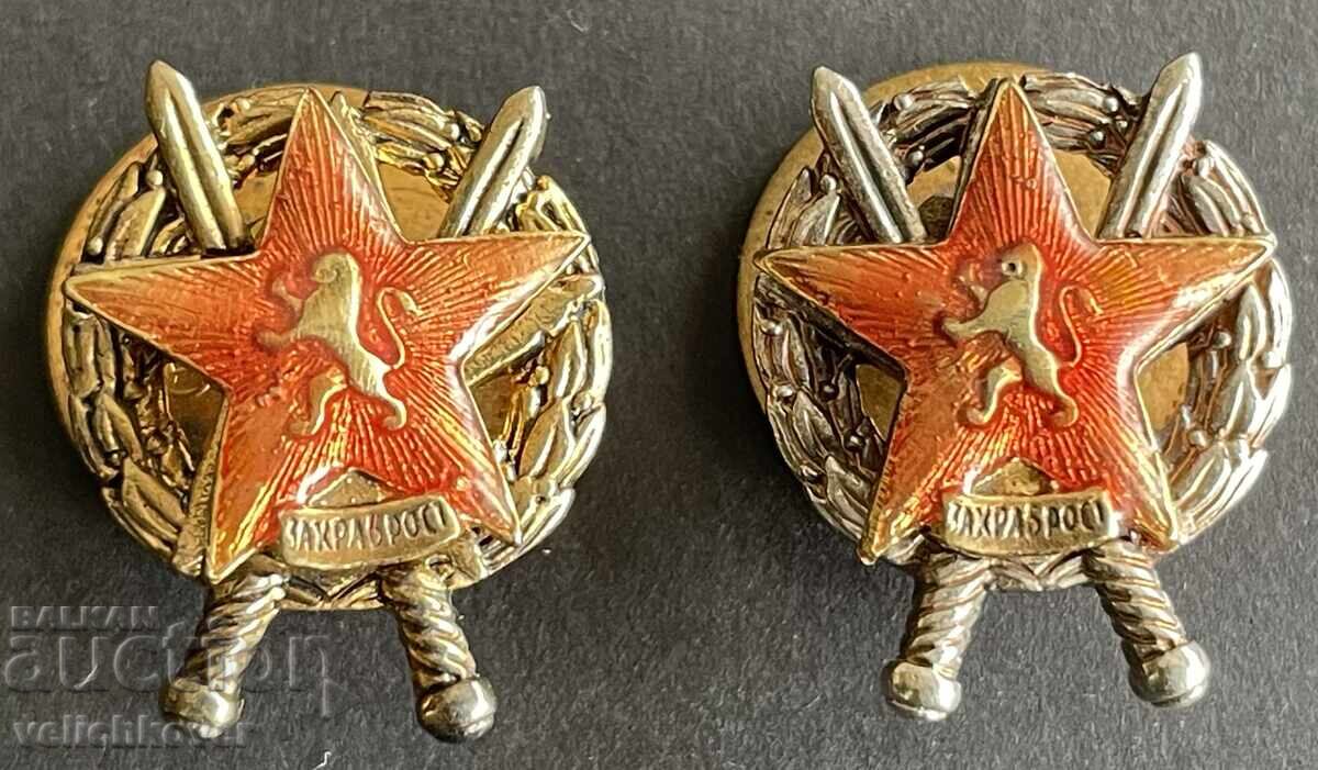 41909 Bulgaria două miniaturi ordinul Pentru Curaj prima și a doua