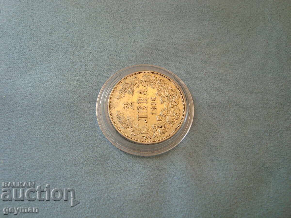 2 Leva 1910 - Excellent Quality with price 200.00 BGN | € 102.26