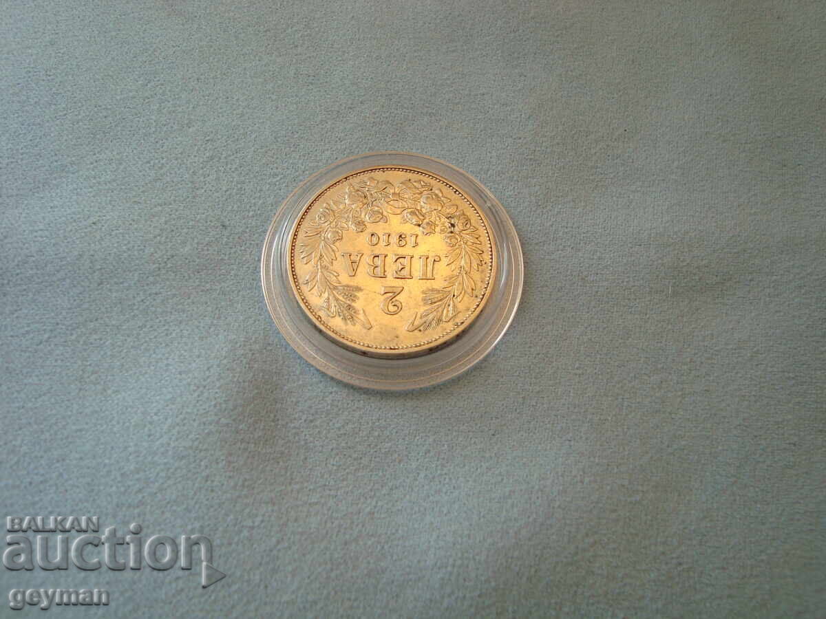 Delivery of 2 Leva 1910 - Excellent Quality