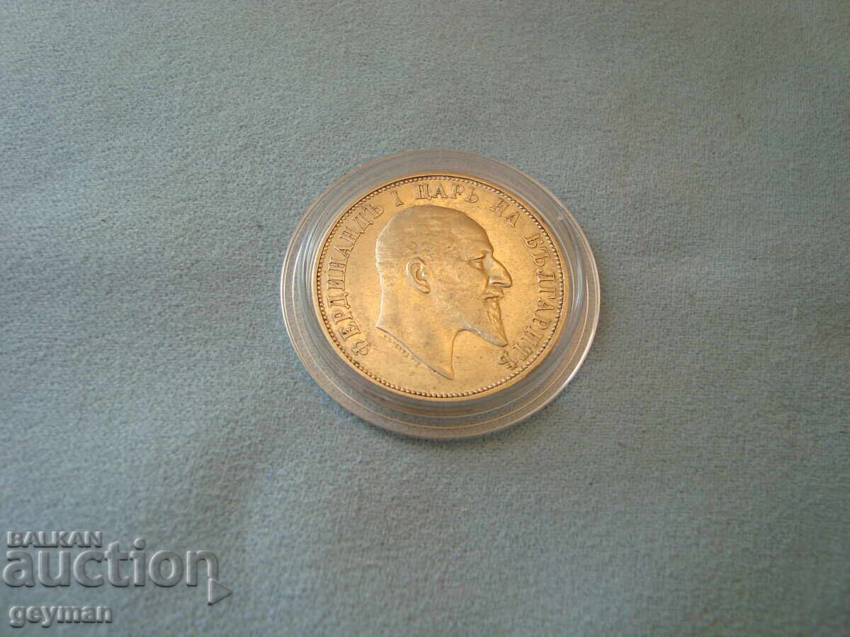 2 Leva 1910 - Excellent Quality - 5