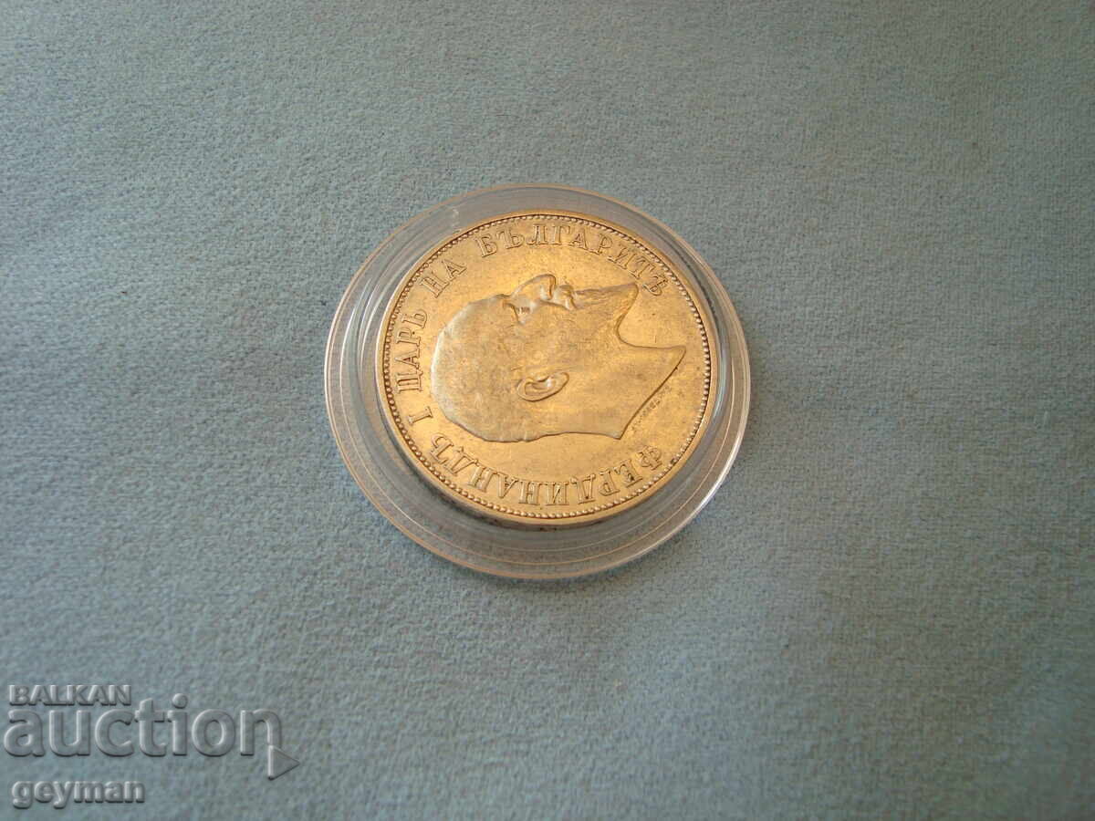 2 Leva 1910 - Excellent Quality - 6