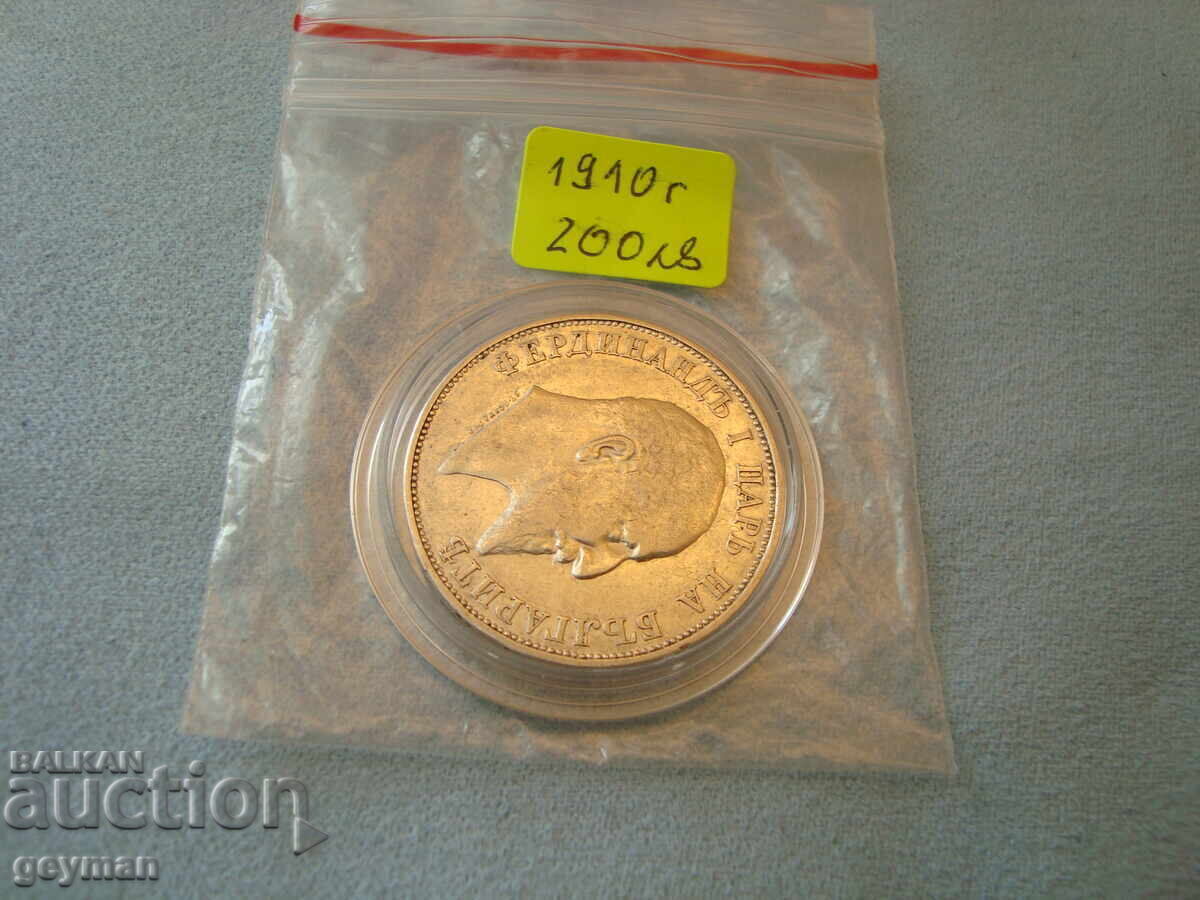 2 Leva 1910 - Excellent Quality - 7