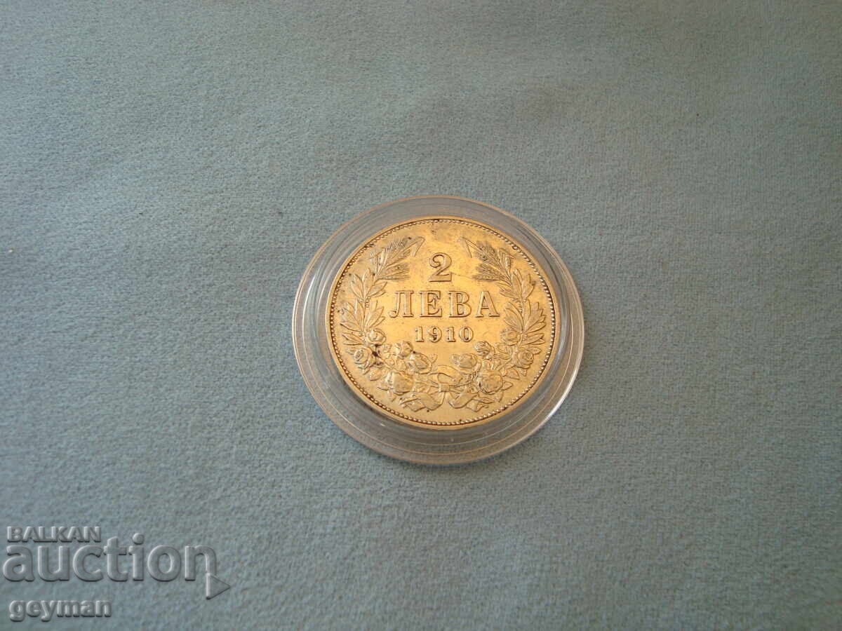 2 Leva 1910 - Excellent Quality