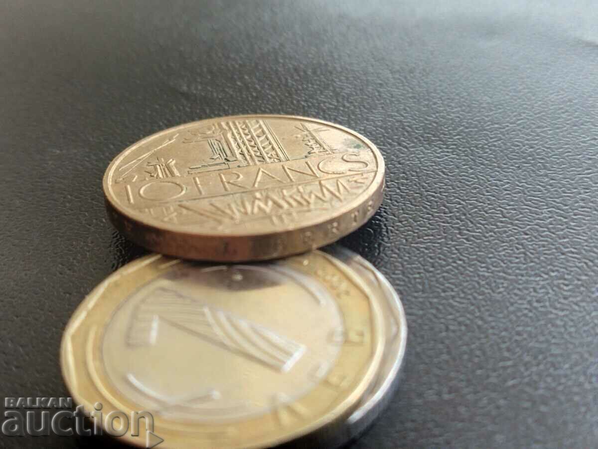 Γαλλία Κέρμα 10 φράγκων από το 1987 θέση "Β" ΣΠΑΝΙΟ - 5 Γαλλία Κέρμα 10 φράγκων από το 1987 θέση "Β" ΣΠΑΝΙΟ - 5