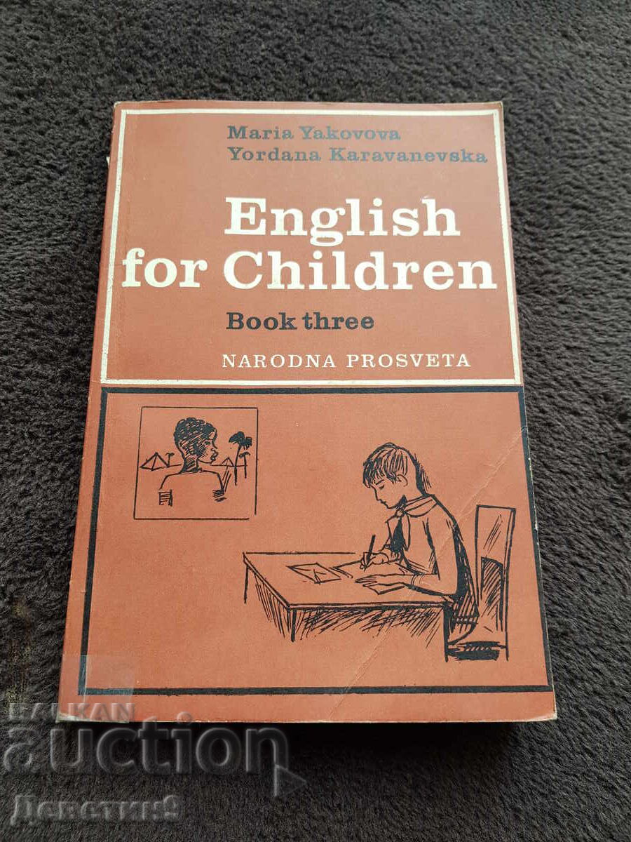 English for children 3 - National Education 1976