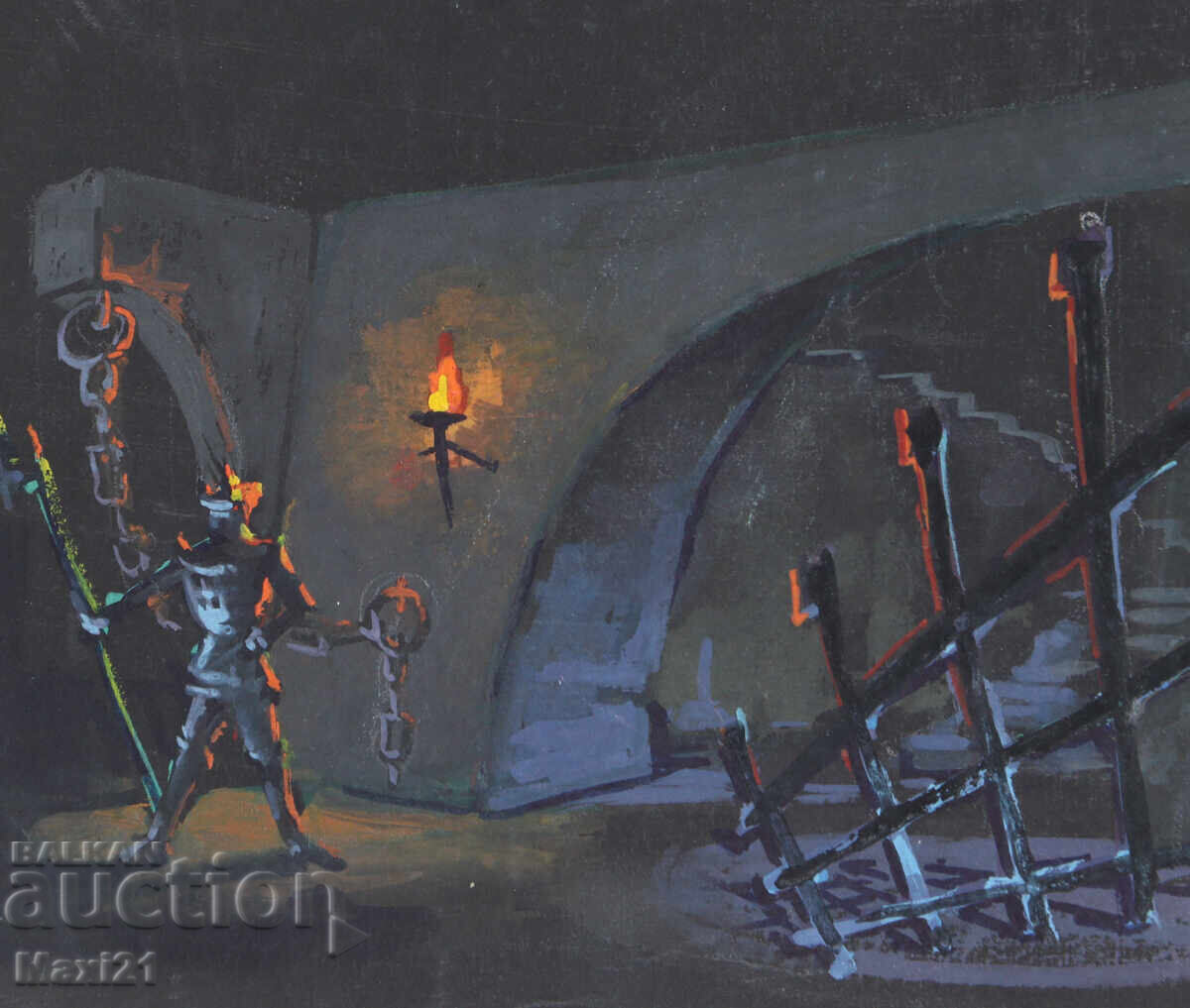 Έργο γκουάς, σκηνογραφία, εσωτερικό με τιμή 120.00 BGN | € 61.36