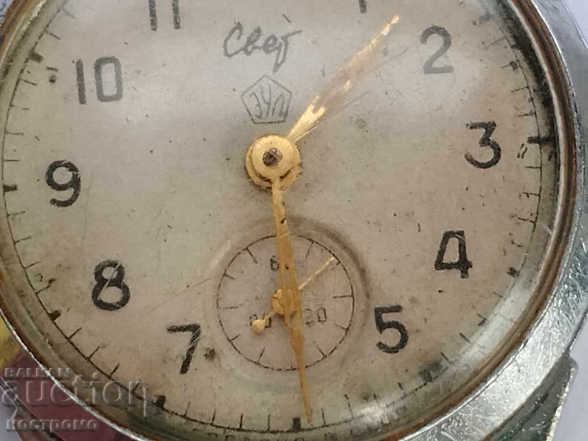 Rare Working World - USSR - A 5779 with price 50.00 BGN | € 25.56 Rare Working World - USSR - A 5779 with price 50.00 BGN | € 25.56