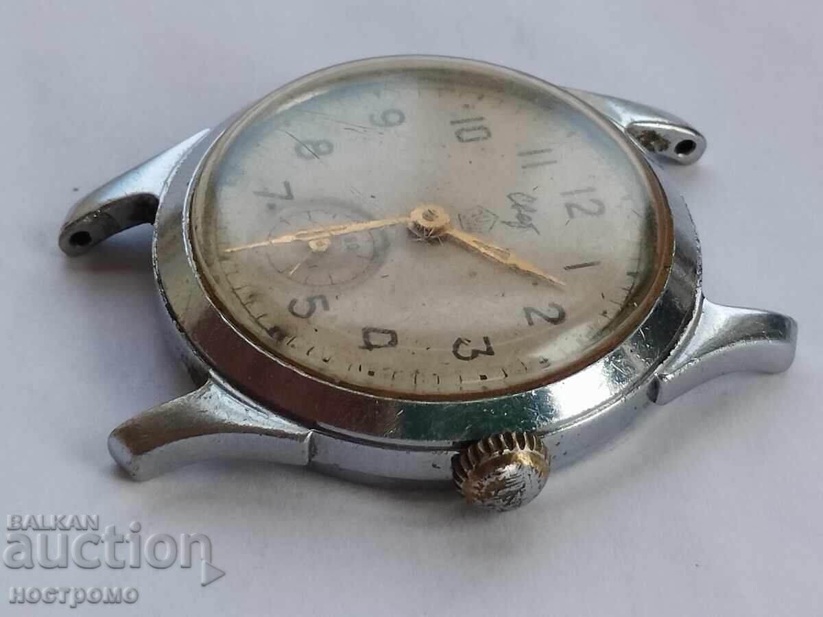 Auction Rare Working World - USSR - A 5779 Auction Rare Working World - USSR - A 5779