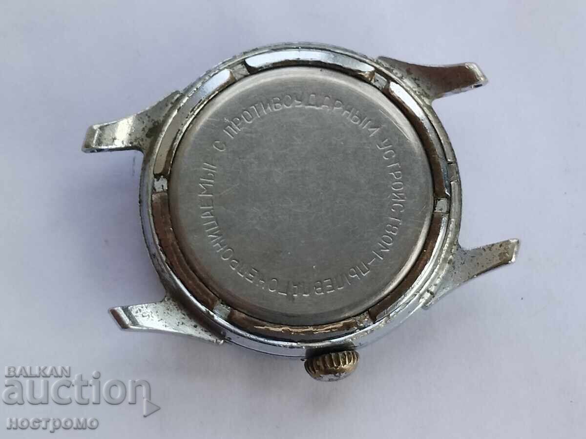 Rare Working World - USSR - A 5779 - 5 Rare Working World - USSR - A 5779 - 5