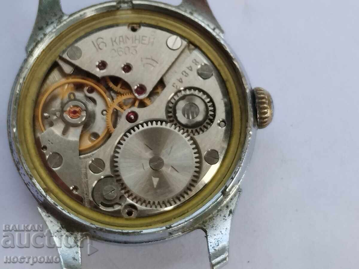 Rare Working World - USSR - A 5779 - 7 Rare Working World - USSR - A 5779 - 7